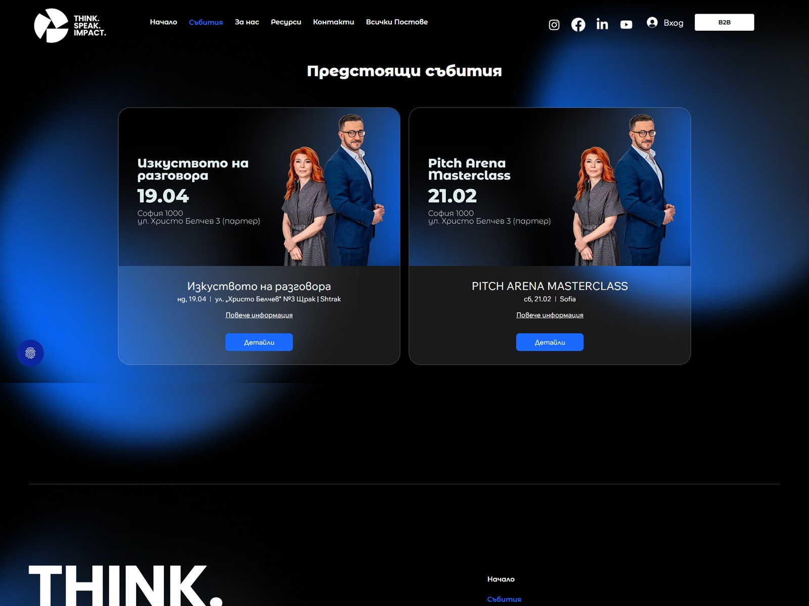 Think Speak Impact