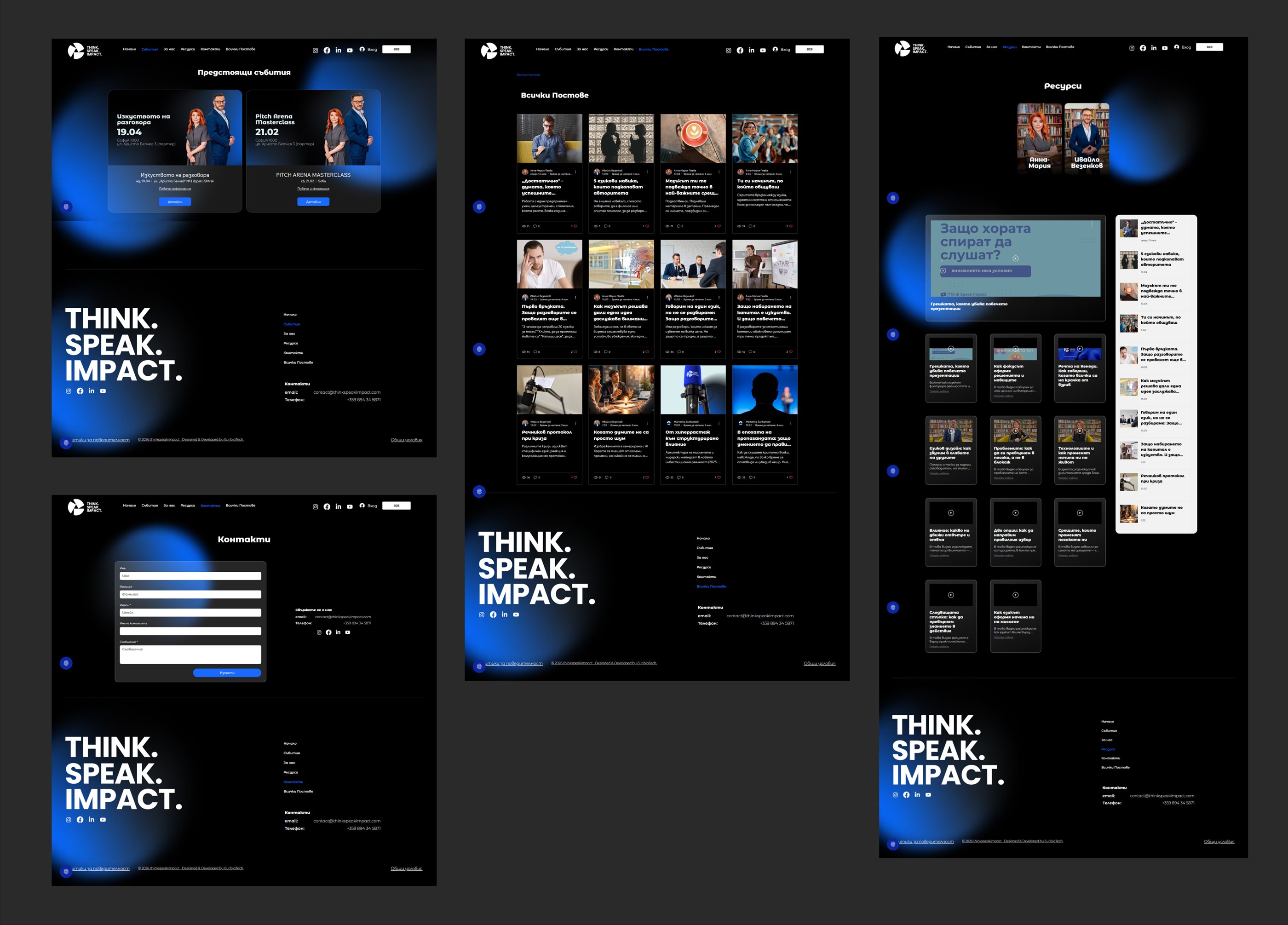 Think Speak Impact — full design